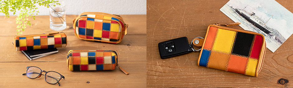 お揃いで使えるラインナップ 革小物