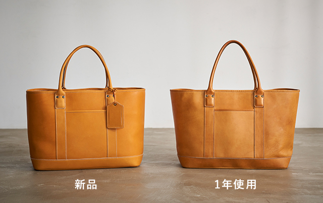 グラブレザーのトートバッグ