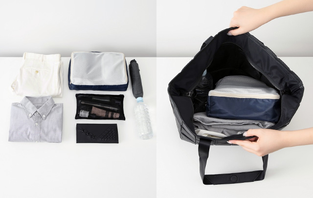 トライオン 軽量トートL PS201