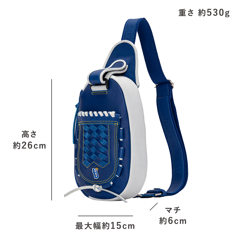 横浜DeNAベイスターズ グローブボディバッグ