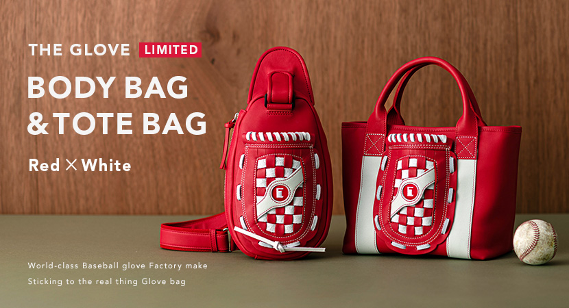 THE GLOVE 限定カラー Red×Whiteが数量限定で登場