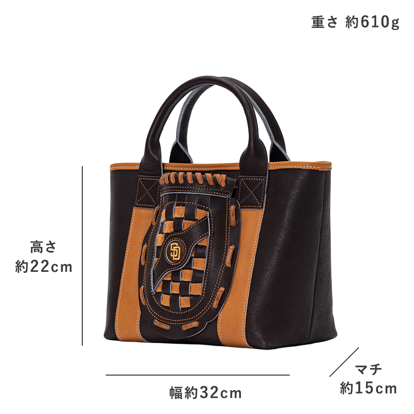 グローブミニトート パドレスモデル