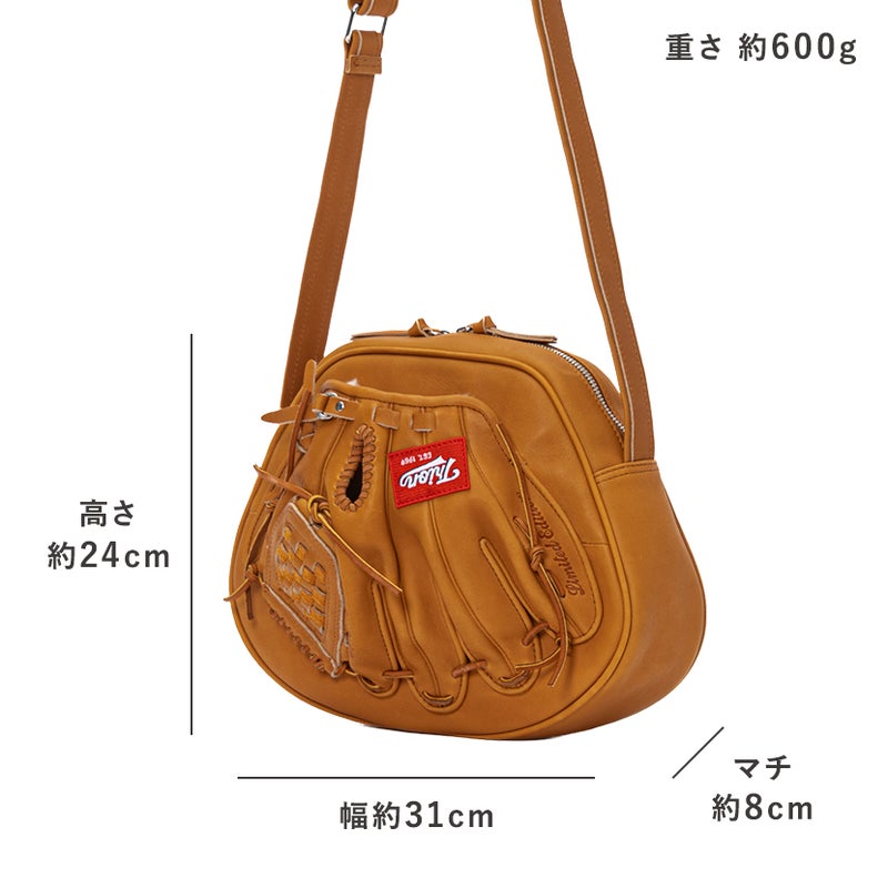 トライオン グローブショルダー(ファストバック) GLB100-GLOVE SHOULDER FB