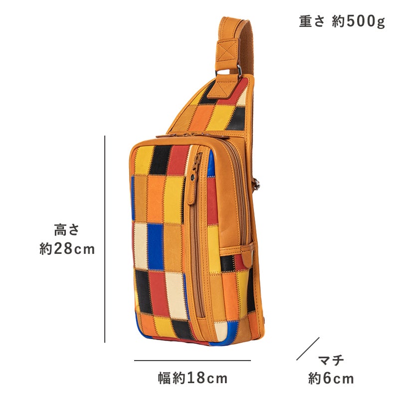 TRION ボディバッグ マルチカラー DPC270M