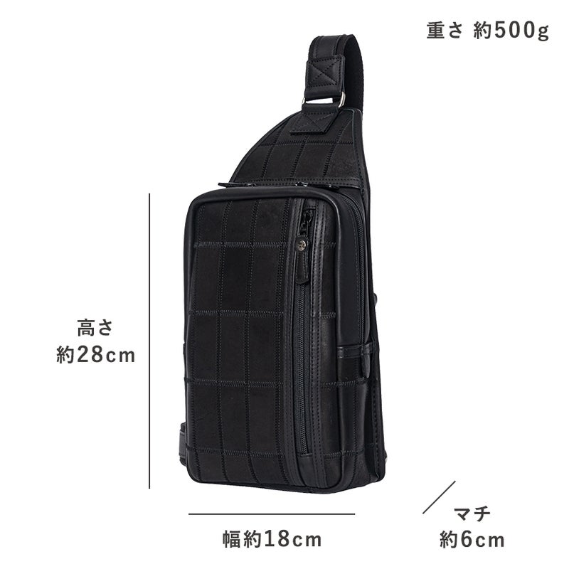 トライオン ボディバッグ DPC270