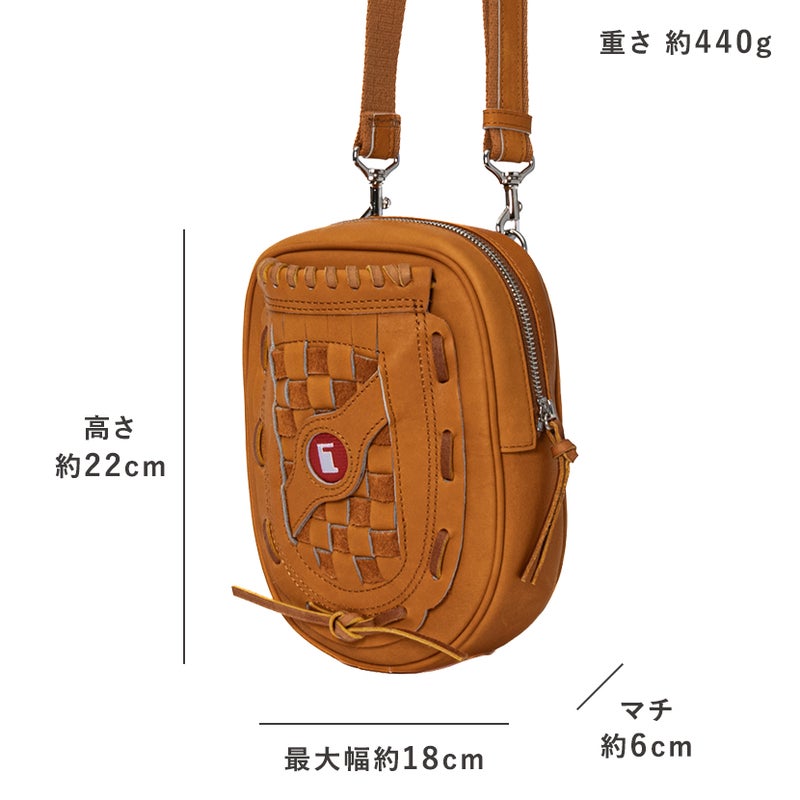 トライオン グローブミニショルダー GLB110