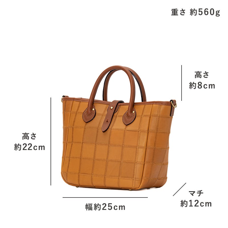 2WAYショルダーバッグDPC281