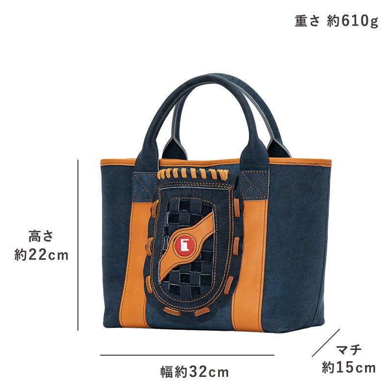 トライオン トートバッグ GLB109JT