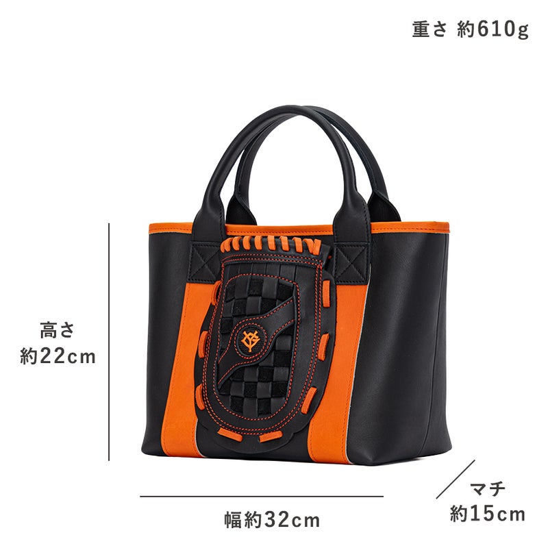 トライオン 読売ジャイアンツコラボ グローブミニトート GLB109YG