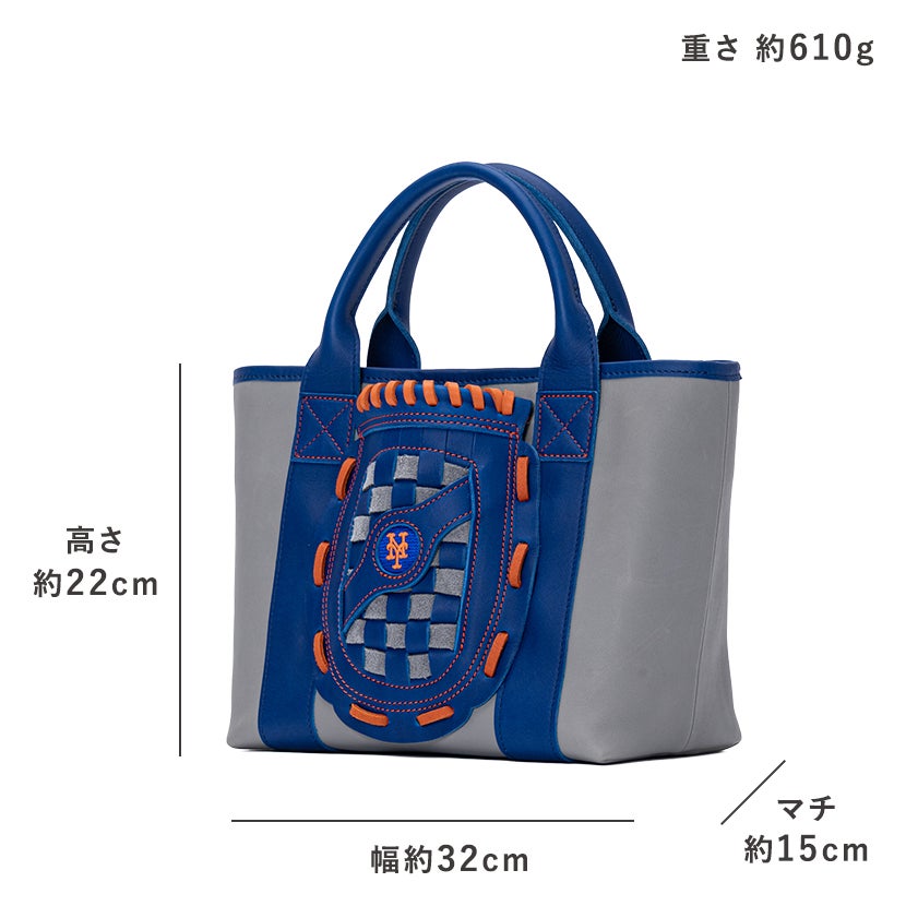 グローブミニトート メッツモデル｜GLB109MT｜革・レザーバッグのTRION