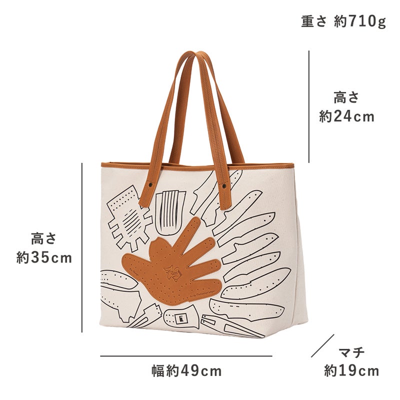 トライオン GLB116L グローブキャンバストートL